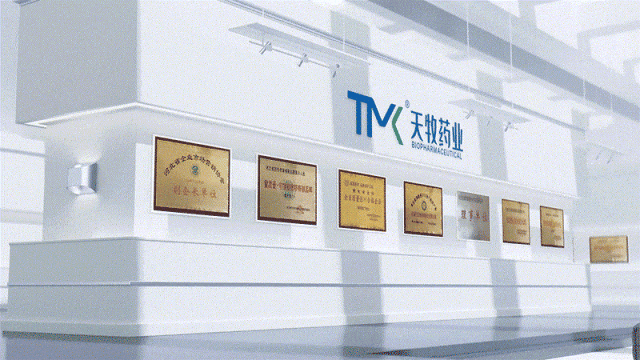 喜报 | 公司成功通过国家高新技术企业认定！